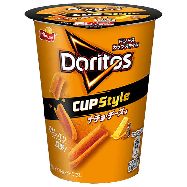 カルビー ドリトス CUP ナチョ チーズ味 53g×12個入【日本出荷】