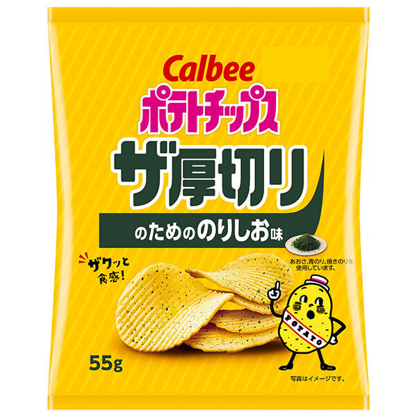 カルビー ポテトチップス ザ厚切りのためののりしお味 55g×12個入【日本出荷】