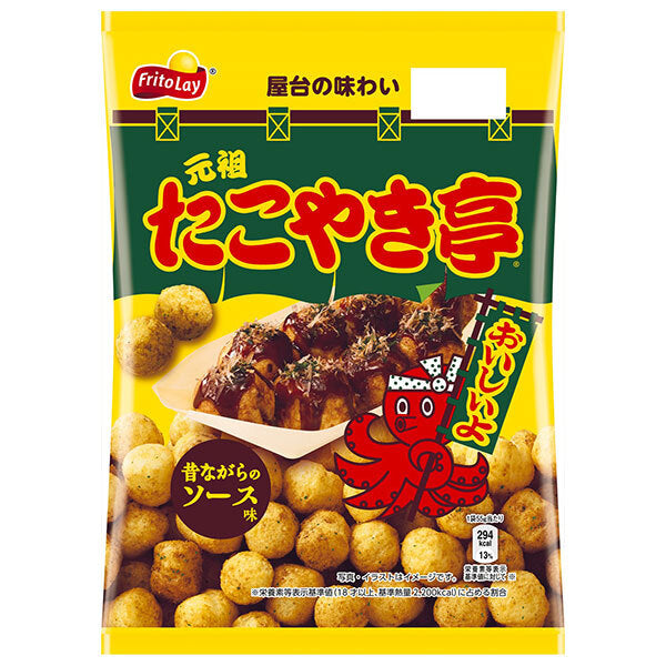 カルビー 元祖たこやき亭 昔ながらのソース味 55g×12袋入【日本出荷】