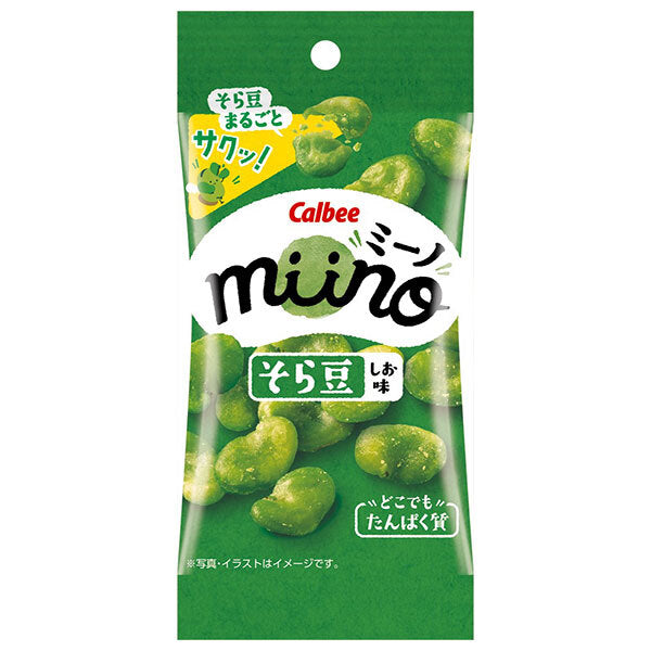 カルビー miino(ミーノ) そら豆 しお味 20g×18袋入【日本出荷】