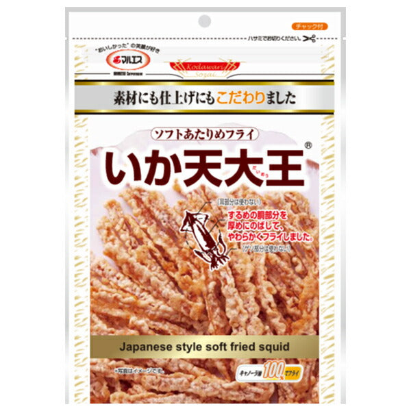 マルエス いか天大王 54g×10袋入【日本出荷】