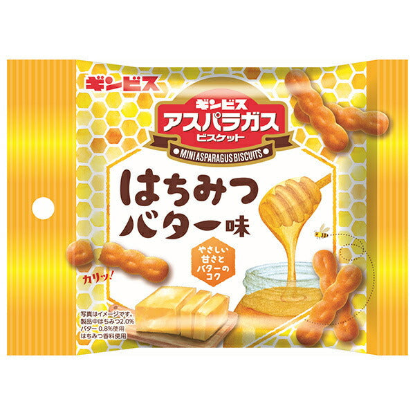ギンビス ミニアスパラガス はちみつバター味 25g×8袋入【日本出荷】