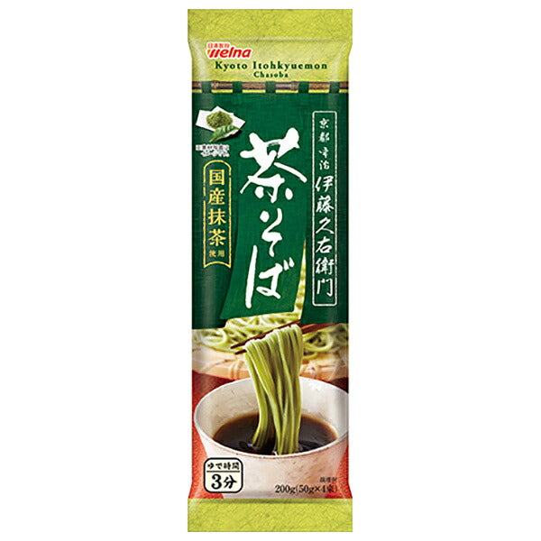 日清製粉ウェルナ 伊藤久右衛門 国産抹茶使用 茶そば 200g×12袋入【日本出荷】