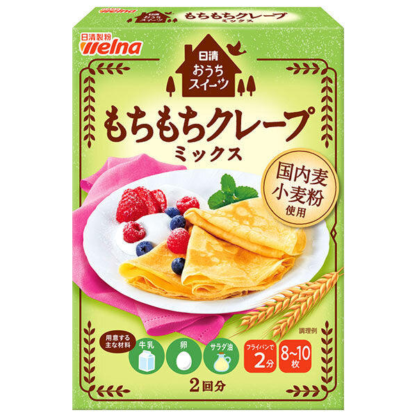 日清製粉ウェルナ おうちスイーツ もちもちクレープミックス 200g×6個入【日本出荷】