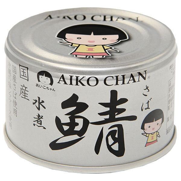 伊藤食品 あいこちゃん 銀の鯖水煮 150g缶×24個入【日本出荷】
