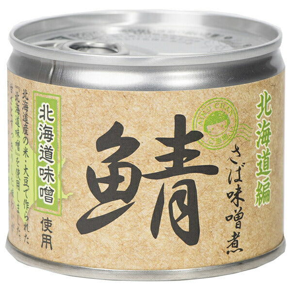 伊藤食品 あいこちゃん 鯖味噌煮 北海道味噌使用 190g缶×24個入【日本出荷】