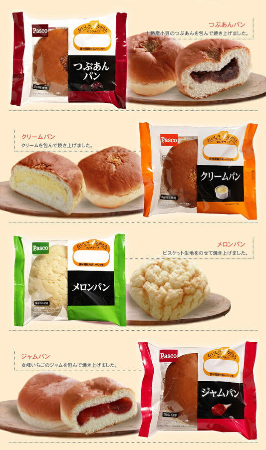 敷島製パン Pasco(パスコ) 8種詰め合わせセット 8個入【日本出荷】