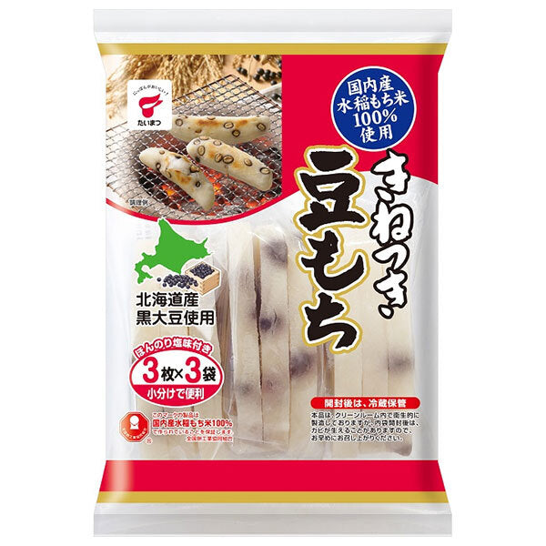 たいまつ食品 きねつき 豆もち 300g×24袋入【日本出荷】