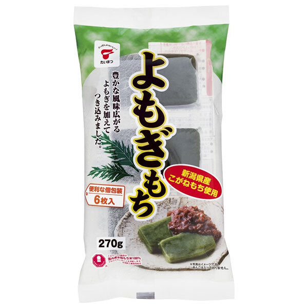 たいまつ食品 よもぎ もち 270g×12袋入【日本出荷】