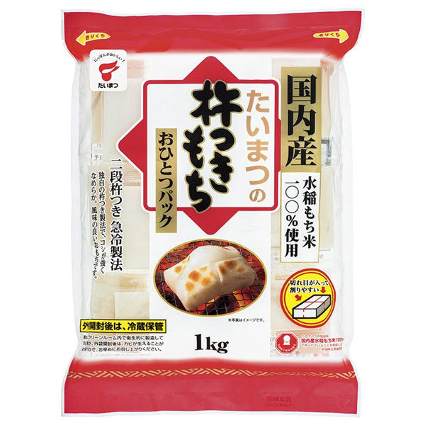 たいまつ食品 杵つきもち オヒトツパック 1kg×10袋入【日本出荷】