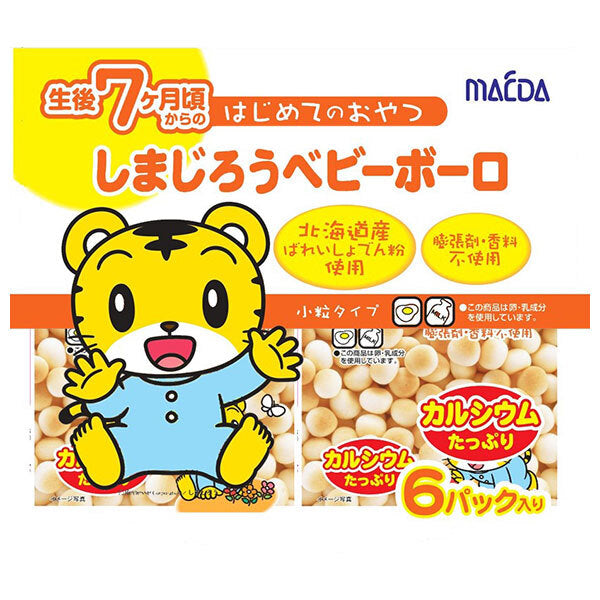 大阪前田製菓 しまじろうベビーボーロ 6P (12g×6)×10袋入【日本出荷】