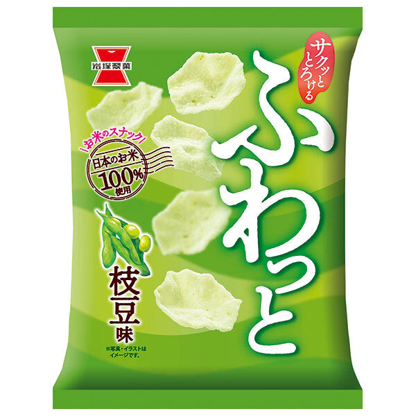 岩塚製菓 ふわっと 枝豆味 32g×10袋入【日本出荷】