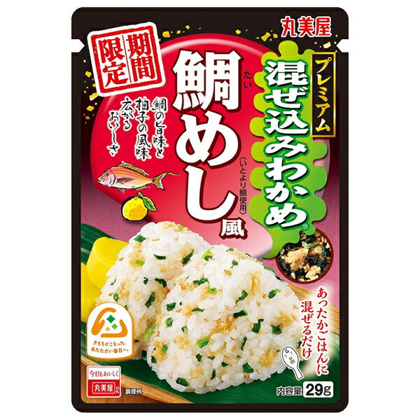 Marumiya Premium Mixed Wakame Seaweed, Taimeshi Style, 29g x 10 bags