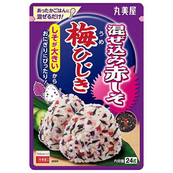 丸美屋 混ぜ込み赤しそ 梅ひじき 24g×10袋入【日本出荷】