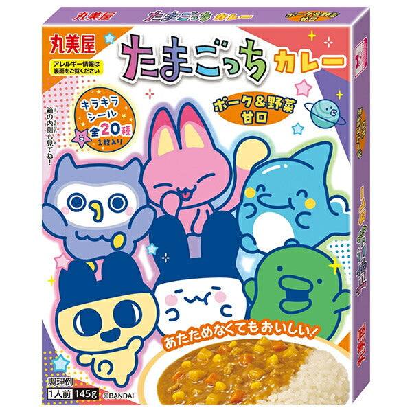 丸美屋 たまごっちカレー 甘口 145g×10個入【日本出荷】