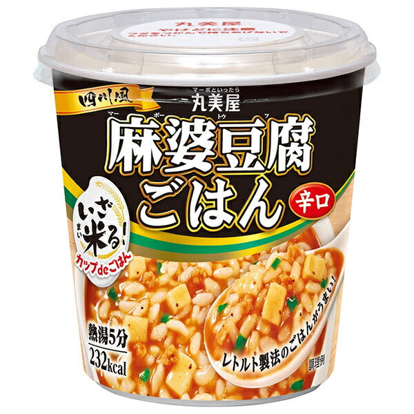 丸美屋 カップdeごはん 麻婆豆腐 辛口 107.4g×6箱入【日本出荷】