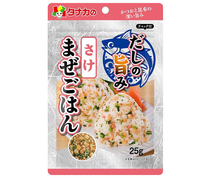 田中食品 だしの旨みまぜごはん さけ 25g×10袋入【日本出荷】