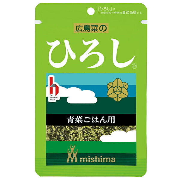 三島食品 ミシマ ひろし 16g×10袋入【日本出荷】
