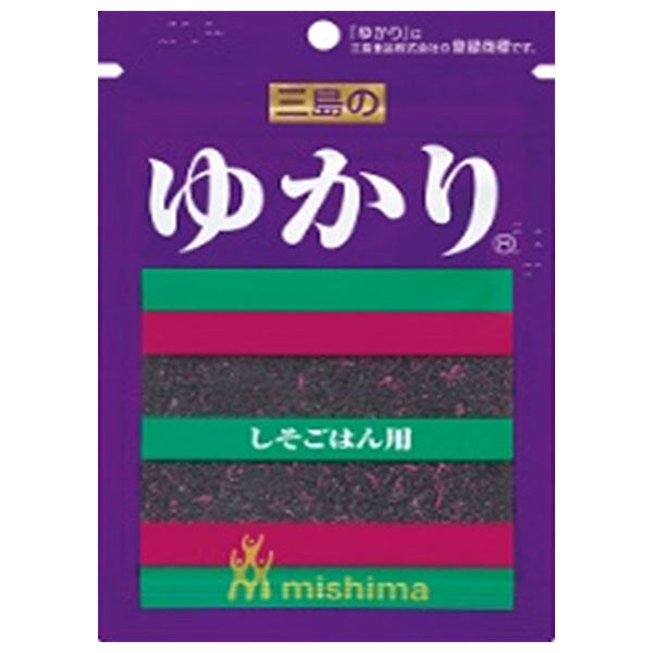 三島食品 ミシマ 三島のゆかり(しそごはん用) 20g×10袋入【日本出荷】