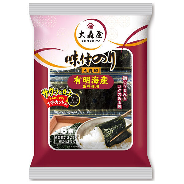 大森屋 大森印 (12切5枚6束)×10個入【日本出荷】