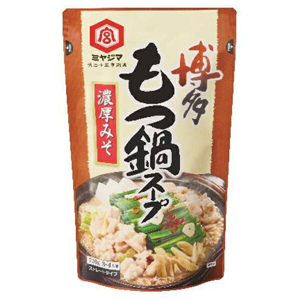 宮島醤油 博多 もつ鍋 スープ 濃厚みそ 720g×10袋入【日本出荷】