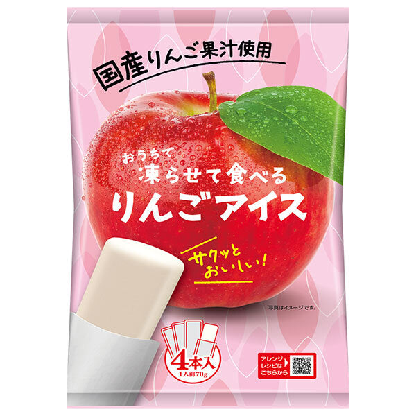 Tanio Shokuryo Kogyo Frozen Japanese Apple Ice Cream (70g x 4) x 12 bags