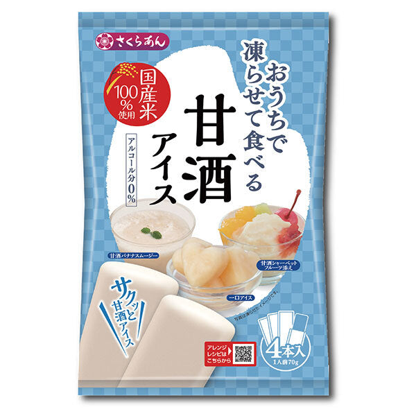 Tanio Shokuryo Kogyo Frozen Amazake Ice Cream (70g x 4) x 12 bags