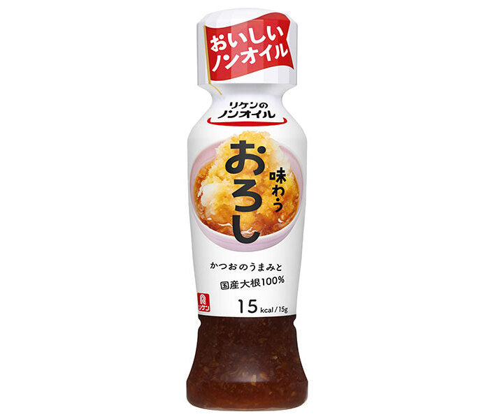 理研ビタミン リケンのノンオイル 味わうおろし 190mlペットボトル×12本入【日本出荷】