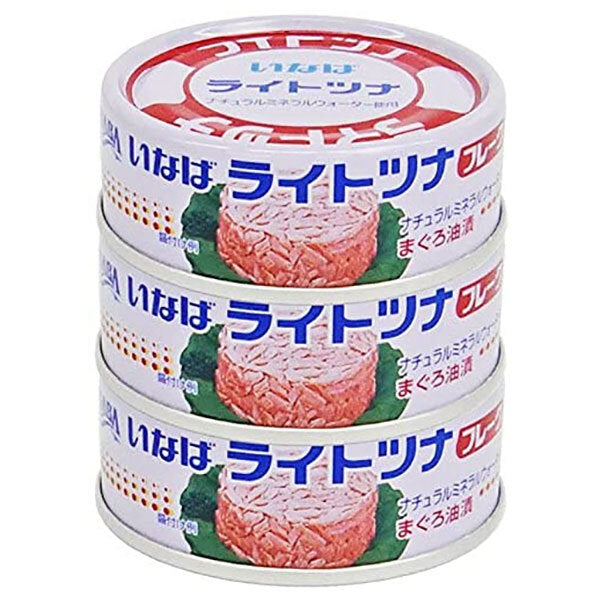 いなば食品 ライトツナフレーク まぐろ 70g×3缶×15個入【日本出荷】