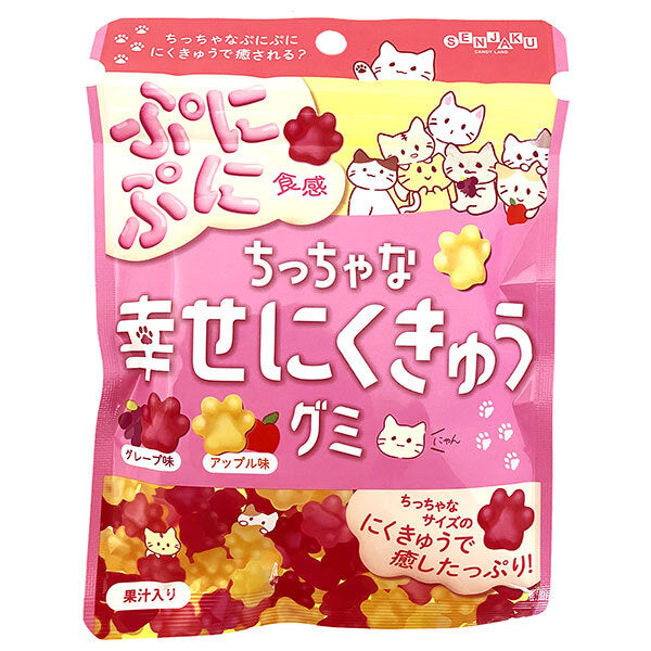 扇雀飴本舗 ちっちゃな幸せにくきゅうグミ 70g×6袋入【日本出荷】