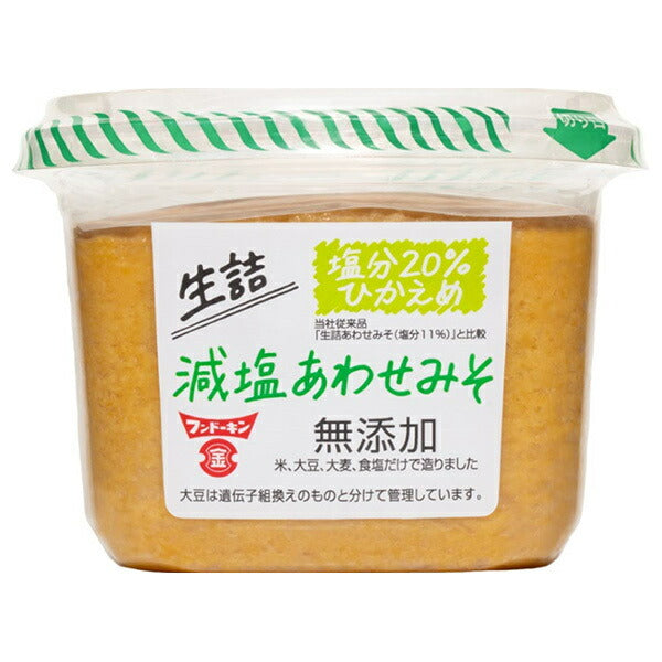 フンドーキン 生詰 減塩あわせみそ 無添加 850g×6個入【日本出荷】