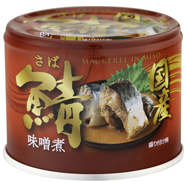 信田缶詰 国産鯖味噌煮 190g缶×24個入【日本出荷】