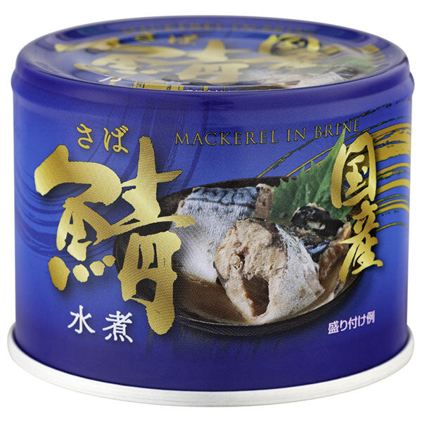 信田缶詰 国産鯖水煮 190g缶×24個入【日本出荷】