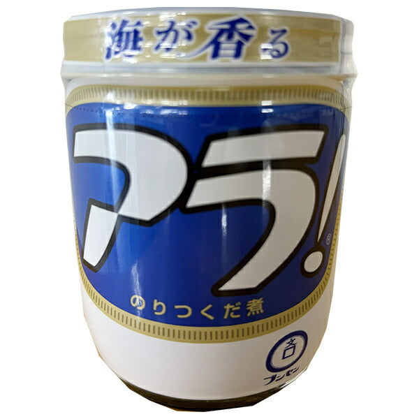 ブンセン アラ!のりつくだ煮 164g瓶×10個入【日本出荷】