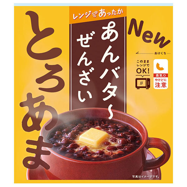 和歌山産業 あんバター ぜんざい 150g×10個入【日本出荷】