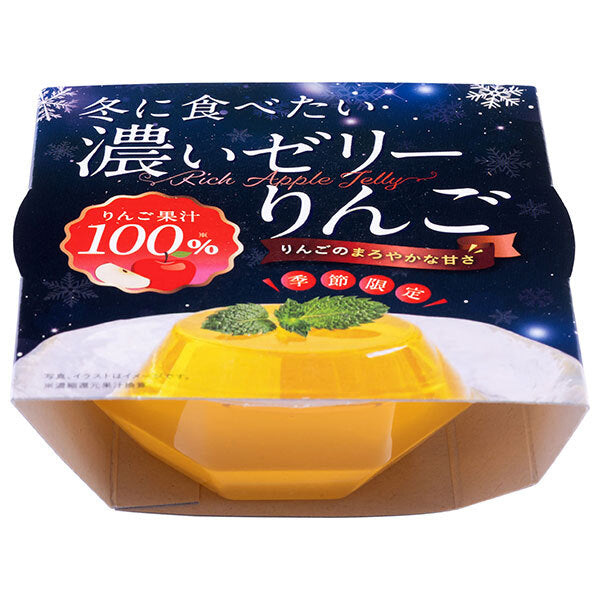 和歌山産業 冬に食べたい 濃いゼリー りんご 150g×10個入【日本出荷】