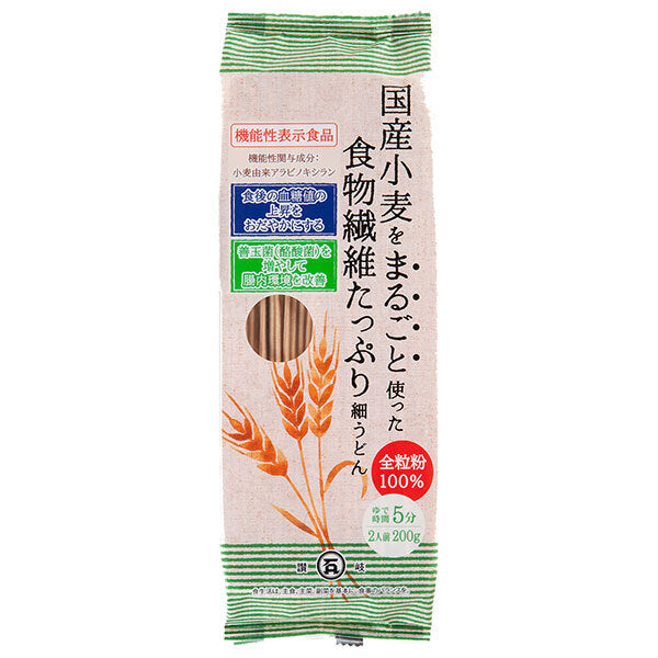 石丸製麺 国産小麦をまるごと使った食物繊維たっぷり細うどん 200g×12袋入【日本出荷】