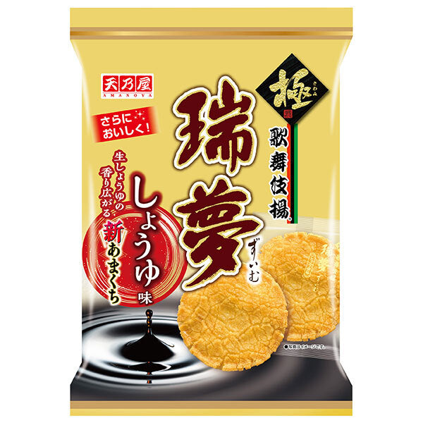 天乃屋 歌舞伎揚 瑞夢 しょうゆ味 7枚×12袋入【日本出荷】