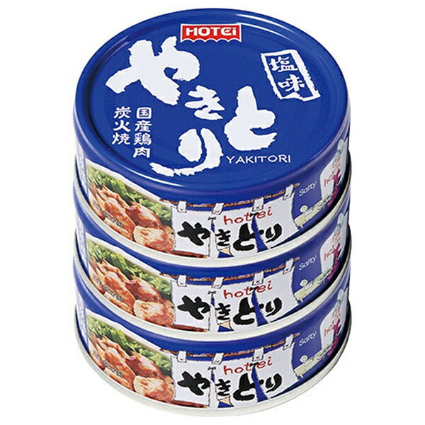 ホテイフーズ やきとり 塩味 (70g×3缶)×12個入【日本出荷】