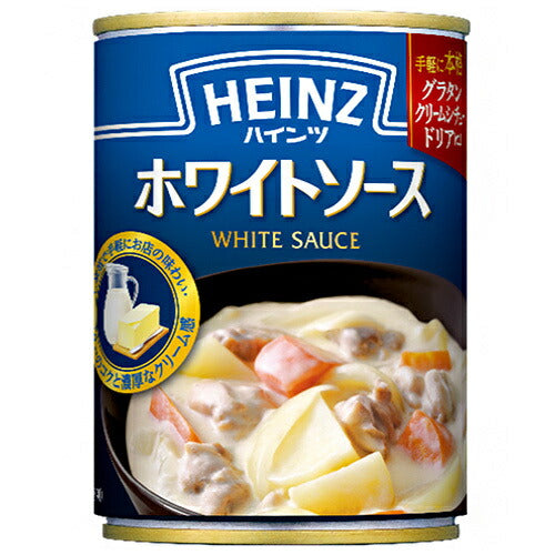 ハインツ ハインツ ホワイトソース 290g缶×12個入【日本出荷】