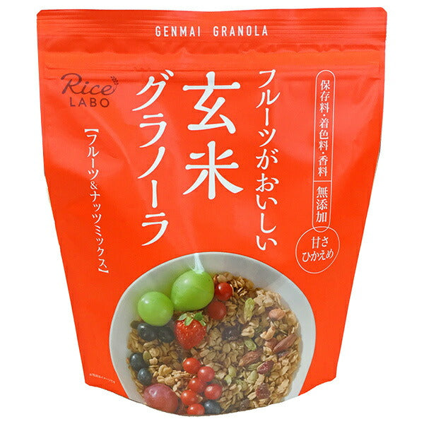 幸福米穀 玄米グラノーラ フルーツ&ナッツミックス 250g×15袋入【日本出荷】