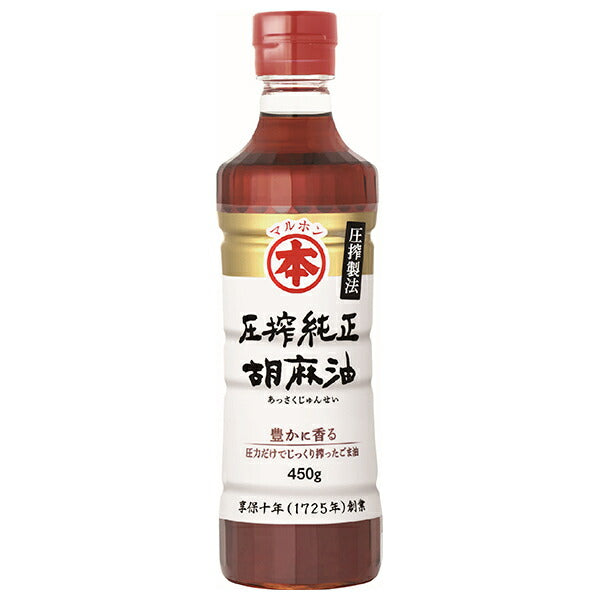 竹本油脂 マルホン 圧搾純正胡麻油 450gペットボトル×6本入【日本出荷】