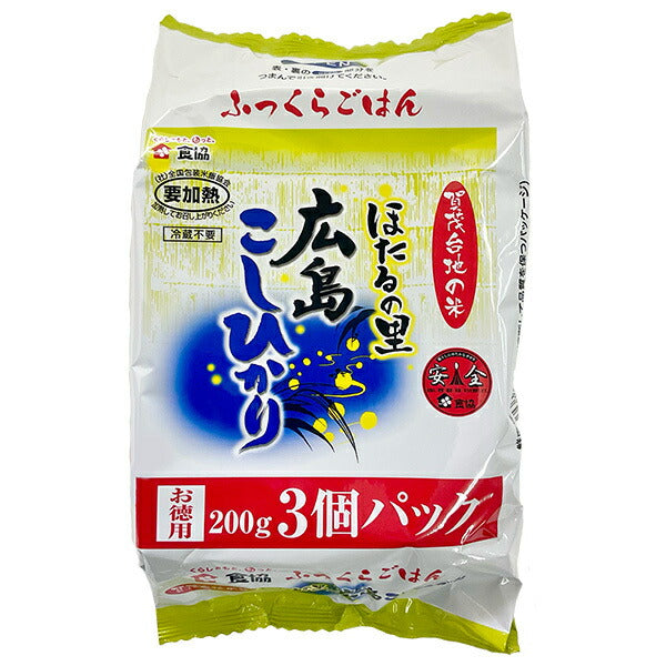 食協 無菌包装米飯 ほたるの里 広島こしひかり (200g×3p)×8個入【日本出荷】