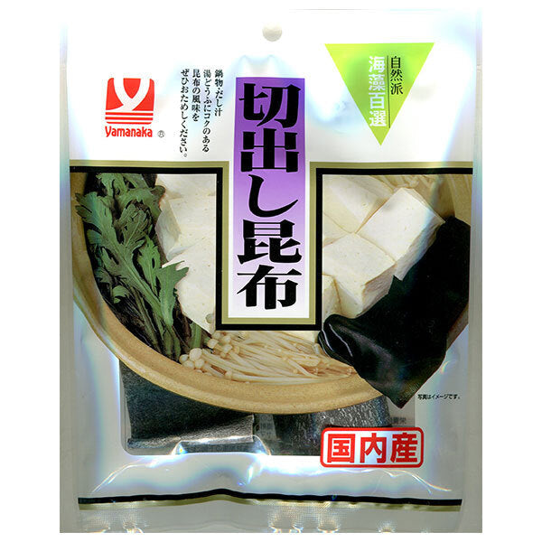 ヤマナカフーズ 国内産切出し昆布 25g×10袋入【日本出荷】