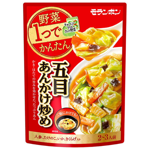 モランボン 野菜1つでかんたん 五目あんかけ炒め 310g×10袋入【日本出荷】