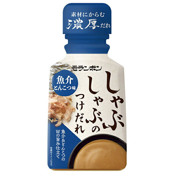モランボン しゃぶしゃぶのつけだれ 魚介とんこつ味 170g×10本入【日本出荷】