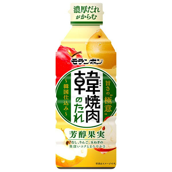 モランボン 韓(HAN) 焼肉のたれ 芳醇果実 520g×10本入【日本出荷】