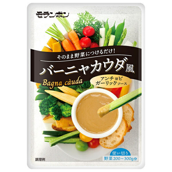 モランボン バーニャカウダ風 アンチョビガーリックソース 50g×20袋入【日本出荷】
