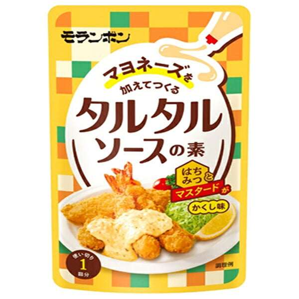 モランボン マヨネーズを加えてつくる タルタルソースの素 50g×20袋入【日本出荷】