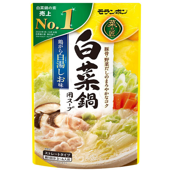 モランボン 白菜鍋用スープ 鶏がら白湯しお味 750g×10袋入【日本出荷】